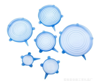 6-piece stretch siliconecover (Option: Blue-Set)